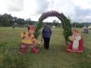 Имя файла=P7070130.JPG
Размер файла=2825КБ
Размеры=4608x3456
Дата=%601 %08, %2018 P7070130.JPG