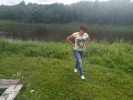 Имя файла=P7140053.JPG
Размер файла=5299КБ
Размеры=3968x2976
Дата=%211 %16, %2017 P7140053.JPG