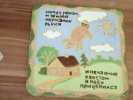 Имя файла=P7260039~0.JPG
Размер файла=205КБ
Размеры=1280x960
Дата=%257 %27, %2019 P7260039~0.JPG