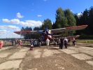 Имя файла=P8130115.JPG
Размер файла=4644КБ
Размеры=3968x2976
Дата=%202 %24, %2016 P8130115.JPG