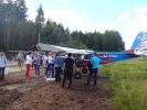 Имя файла=P8130124.JPG
Размер файла=4936КБ
Размеры=3968x2976
Дата=%203 %24, %2016 P8130124.JPG