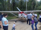 Имя файла=P8130133.JPG
Размер файла=5385КБ
Размеры=3968x2976
Дата=%204 %24, %2016 P8130133.JPG