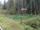 Имя файла=P9210056.JPG
Размер файла=3530КБ
Размеры=3968x2976
Дата=%708 %22, %2016 P9210056.JPG
