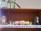 Имя файла=PC100015.JPG
Размер файла=3012КБ
Размеры=4608x3456
Дата=%301 %20, %2020 PC100015.JPG