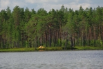 Имя файла=UoLUyKF8_oU.jpg
Размер файла=84КБ
Размеры=774x518
Дата=%548 %18, %2014 UoLUyKF8_oU.jpg