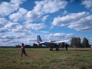 Имя файла=XiUI2uMzlrQ.jpg
Размер файла=148КБ
Размеры=1024x768
Дата=%473 %13, %2016 XiUI2uMzlrQ.jpg