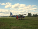 Имя файла=gf8rUAZyvZo.jpg
Размер файла=798КБ
Размеры=2560x1920
Дата=%473 %13, %2016 gf8rUAZyvZo.jpg