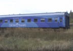 Имя файла=severnaya_palmira-na_linii_Okulovka-Nebolchi.png
Размер файла=291КБ
Размеры=626x433
Дата=%652 %28, %2015 severnaya_palmira-na_linii_Okulovka-Nebolchi.png