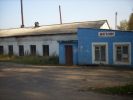 Имя файла=x_9fc9307a66.jpg
Размер файла=41КБ
Размеры=604x453
Дата=%320 %09, %2008 x_9fc9307a66.jpg