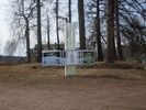 Имя файла=z18.jpg
Размер файла=88КБ
Размеры=604x453
Дата=%694 %12, %2010 z18.jpg