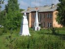 Имя файла=zarubino18.jpg
Размер файла=395КБ
Размеры=1280x960
Дата=%625 %09, %2007 zarubino18.jpg