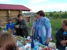 Имя файла=DSC01087.JPG
Размер файла=662КБ
Размеры=1500x1125
Дата=%589 %15, %2008 DSC01087.JPG