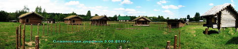 Имя файла=Панорама~0.jpg
Размер файла=268КБ
Размеры=1500x311
Дата=%281 %23, %2010 Панорама~0.jpg