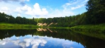 Имя файла=IMG_20220808_132514.jpg
Размер файла=3059КБ
Размеры=4000x1840
Дата=%370 %16, %2022 IMG_20220808_132514.jpg