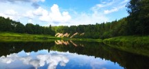 Имя файла=IMG_20220808_132514_1.jpg
Размер файла=3001КБ
Размеры=4000x1840
Дата=%370 %16, %2022 IMG_20220808_132514_1.jpg