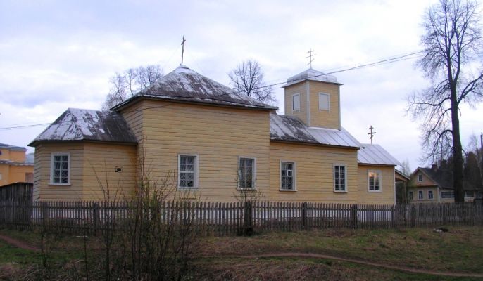 Церковь иконы Божией Матери "Всех скорбящих Радость"
