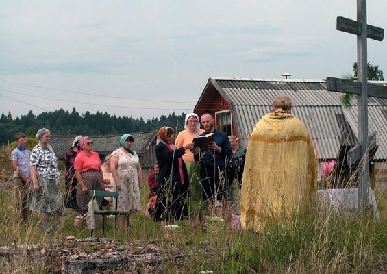 Александр Шевелёв
Праздник Макарий 07.08.05
Ключевые слова: шереховичи любытинский новгородская валдай авто путешествия северо запад