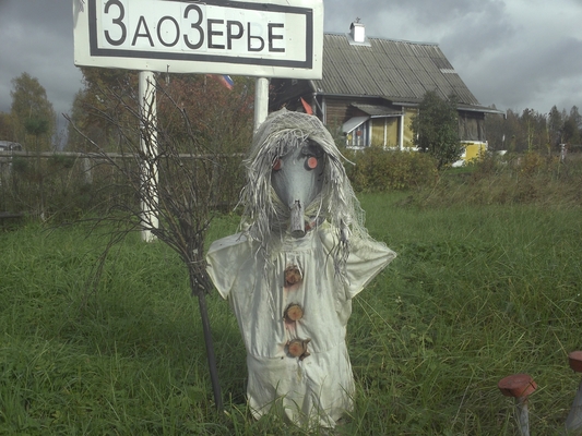 100_0146.JPG