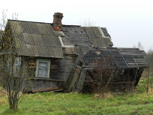 Ключевые слова: Зарубино