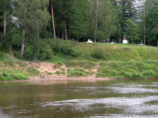 берег
Лена
