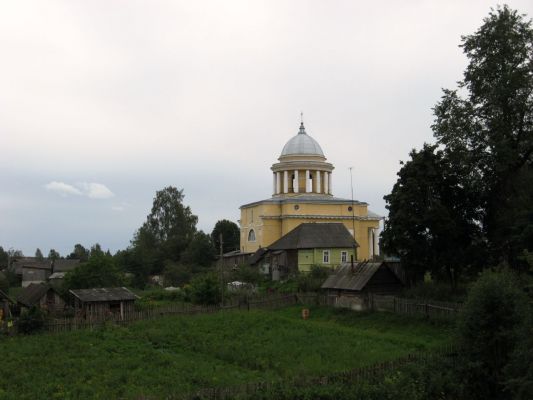 Лена
