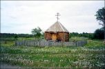 Имя файла=20_porog_chasovnya.jpg
Размер файла=52КБ
Размеры=567x372
Дата=%178 %31, %2007 20_porog_chasovnya.jpg
