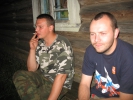 Имя файла=60784544.jpg
Размер файла=1553КБ
Размеры=2592x1944
Дата=%205 %05, %2015 60784544.jpg