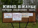 Имя файла=DSCN0094.JPG
Размер файла=282КБ
Размеры=1200x900
Дата=%308 %28, %2011 DSCN0094.JPG