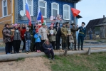 Имя файла=DSC_0320.jpg
Размер файла=176КБ
Размеры=1024x683
Дата=%353 %01, %2017 DSC_0320.jpg