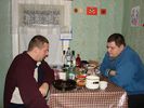 Имя файла=Dvoe.JPG
Размер файла=112КБ
Размеры=784x588
Дата=%659 %30, %2008 Dvoe.JPG