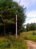 Имя файла=IMG_20130823_130432.jpg
Размер файла=2031КБ
Размеры=1200x1600
Дата=%579 %10, %2013 IMG_20130823_130432.jpg
