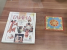 Имя файла=P7180020.JPG
Размер файла=5090КБ
Размеры=3968x2976
Дата=%544 %20, %2017 P7180020.JPG