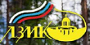 Любытинский завод минеральных красок Любытинский завод минеральных красок